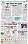 page6