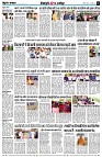 page8