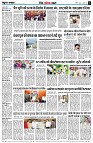 page9