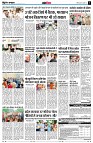 page11