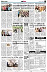 page12