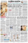 page2