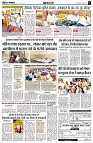 page4