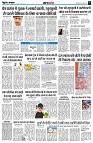 page5