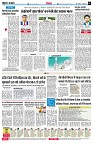 page6