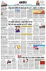 page8