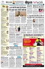 page10