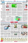 page6