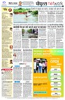 page12