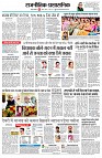 page2