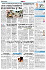 page8