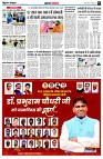 page5