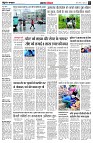 page4