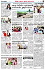 page6