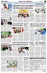 page5