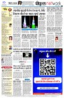 page8