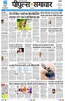 page1