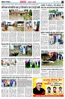 page3