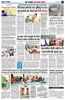 Page7