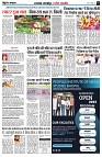 Page8