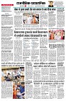 Page2