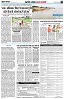Page5