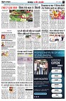 Page8
