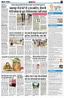 Page9