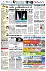 Page10