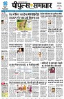 page1