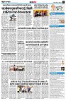 page11
