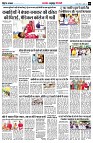 page5