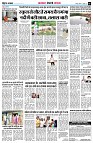 page6