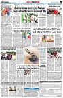 page9
