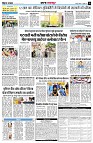 page10