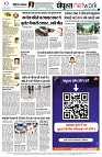 page12