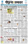 page1