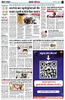 page2