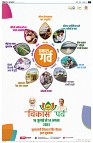 page3
