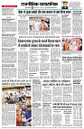 page4