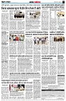 page5