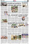 page11