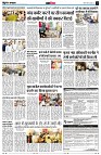 page12