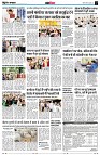 page13