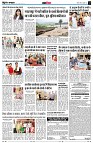 page14