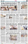 Page3