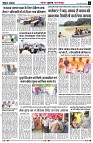 Page6