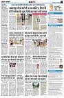 Page7
