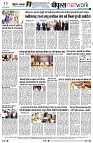 Page8
