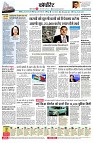 page10